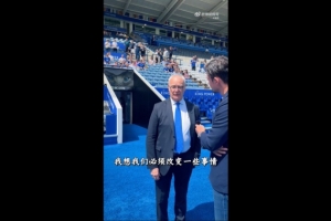 世界杯直播_世界杯直播高清入口在线看平台_世界杯直播无插件赛事视频