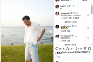 足球直播_足球免费直播在线_足球直播免费在线观看