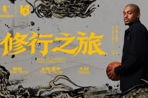 劲球直播_足球赛事直播_篮球赛事直播_NBA|CBA|英超直播