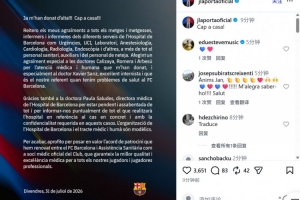 出院回家!巴萨主席拉波尔塔社媒报平安,疑似进过重症监护室