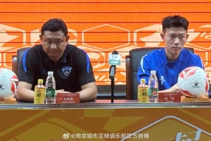 张晓峰:经历了一个比较困难的阶段,球队依旧很团结