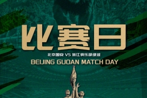 世界杯直播_世界杯直播平台视频高清在线看无插件_2026世界杯赛事直播