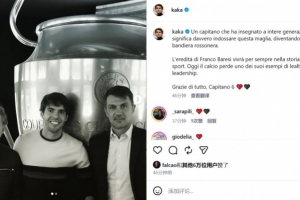 世界杯直播_世界杯直播高清入口在线看平台_世界杯直播无插件赛事视频