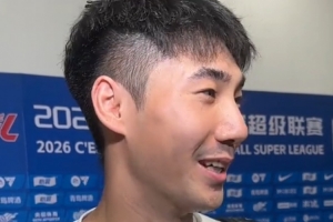 世界杯比赛直播_世界杯免费实时高清直播_世界杯视频在线观看无插件