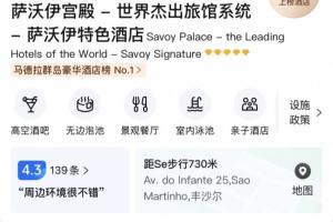 世界杯直播_世界杯直播观看在线观看高清_世界杯直播在线观看cctv5