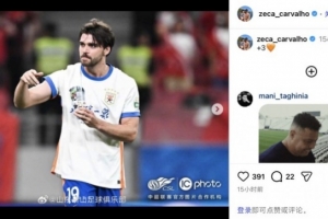 闪击破门,泰山外援泽卡社媒晒战海港比赛照:+3