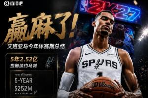 世界杯直播_美加墨世界杯直播_2026世界杯直播在线观看无插件