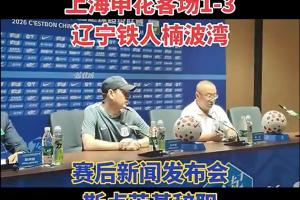 世界杯直播_世界杯免费实时高清直播_世界杯视频在线观看无插件