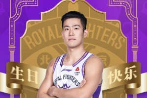 蜘蛛直播-专业体育直播_五大联赛_NBA直播_足球直播