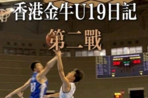 球帝直播_球帝免费高清直播观看_球帝直播无插件