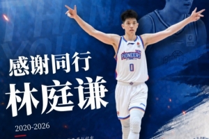 比赛直播免费观看_比赛直播免费观看在线观看