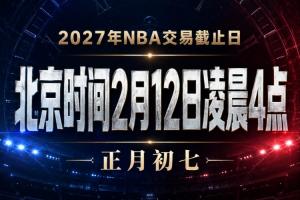 世界杯直播_世界杯直播平台视频高清在线看无插件_2026世界杯赛事直播