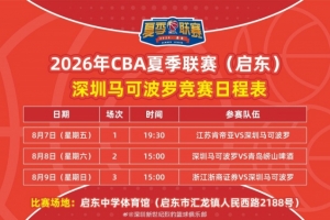世界杯直播在线直播_世界杯在线直播_2026世界杯无插件直播