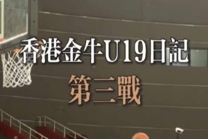 世界杯直播入口_世界杯免费观看_世界杯比赛高清无插件直播