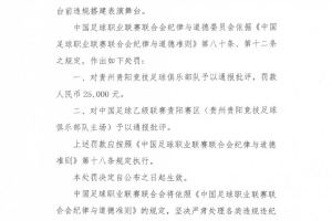 世界杯巴西直播_世界杯巴西直播在线观看_世界杯巴西直播视频无插件