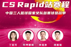 世界杯直播入口_世界杯免费观看_世界杯比赛高清无插件直播