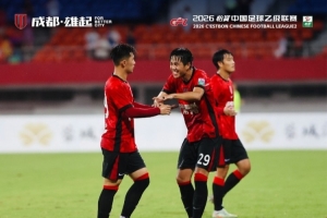 阿根廷队直播_阿根廷在线高清直播_阿根廷直播视频在线观看