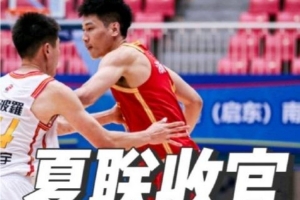 世界杯直播_cctv世界杯高清直播_免费世界杯直播在线观看