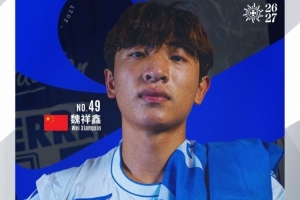 阿根廷国家队直播_阿根廷比赛免费观看_阿根廷高清无插件直播