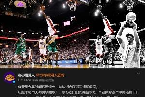 世界杯直播在线直播_世界杯在线直播_2026世界杯无插件直播