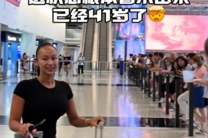 球帝直播_球帝免费高清直播观看_球帝直播无插件