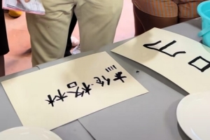 足球直播_足球直播高清免费观看_足球直播在线观看无插件