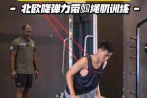 世界杯直播_世界杯高清直播_免费世界杯直播在线观看
