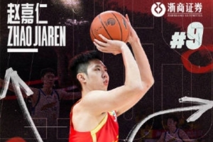 蜘蛛直播-专业体育直播_五大联赛_NBA直播_足球直播