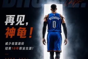蜘蛛直播-专业体育直播_五大联赛_NBA直播_足球直播