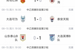 世界杯直播在线直播_世界杯在线直播_2026世界杯无插件直播