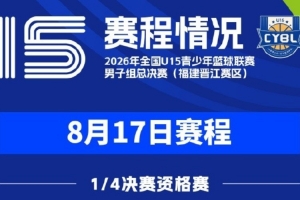 世界杯直播_世界杯直播高清入口在线看平台_世界杯直播无插件赛事视频