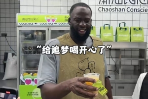 世界杯直播_世界杯免费实时高清直播_世界杯视频在线观看无插件
