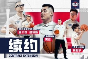 足球直播_足球免费在线高清直播_足球视频在线观看无插件