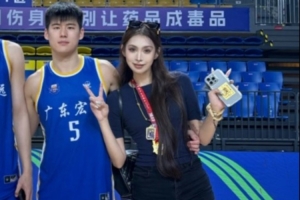 美加墨世界杯直播_世界杯赛程免费在线高清直播_2026美加墨世界杯直播免费观看在线无插件