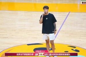 C罗世界杯直播_世界杯C罗免费高清直播_世界杯视频在线观看无插件