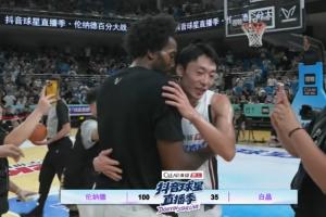 世界杯比赛直播_世界杯免费实时高清直播_世界杯视频在线观看无插件