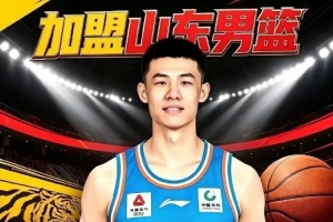 球帝直播_球帝免费高清直播观看_球帝直播无插件