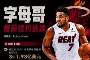 世界杯直播_世界杯高清直播_在线观看(无插件)世界杯比赛视频直播
