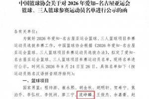 巴西直播_世界杯巴西录像_巴西直播视频在线观看