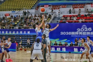 世界杯高清在线直播平台_2026世界杯免费观看_免插件赛事直播