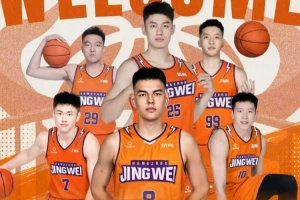 NBL杭州经纬官宣6名国内球员加盟!包括胡布郎/马泳等多位CBA球员