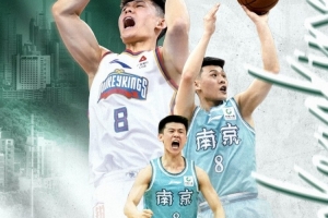 蜘蛛直播-专业体育直播_五大联赛_NBA直播_足球直播