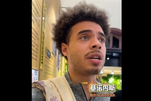 世界杯直播_世界杯直播在线看入口平台_世界杯直播无插件高清赛事视频