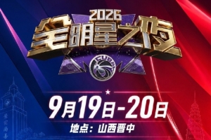 世界杯直播_世界杯免费直播在线直播_世界杯在线观看无插件