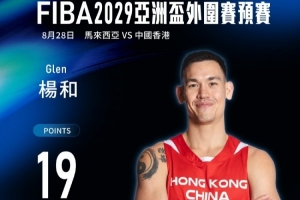 世界杯直播_世界杯直播在线观看_世界杯免费高清直播