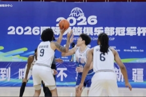 足球直播_足球直播高清免费观看_足球直播在线观看无插件