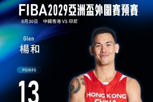 蜘蛛直播_蜘蛛直播足球在线观看_蜘蛛直播NBA高清直播
