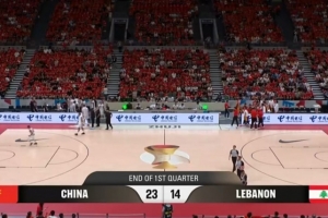 世界杯直播_cctv世界杯高清直播_免费世界杯直播在线观看