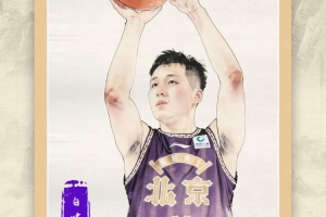 蜘蛛直播-专业体育直播|五大联赛|NBA直播|中超直播