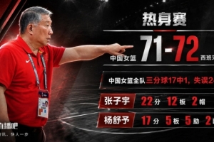 2026世界杯直播_美加墨世界杯直播观看入口_高清世界杯直播在线观看入口